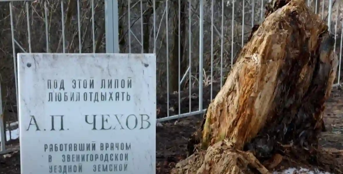 Новость Она за рулем» изучает EVOLUTE&nbsp;i‑PRO и новый маршрут